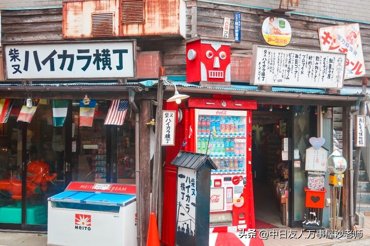 东京柴又老街有多干净,在东京古着店寻找旧时光