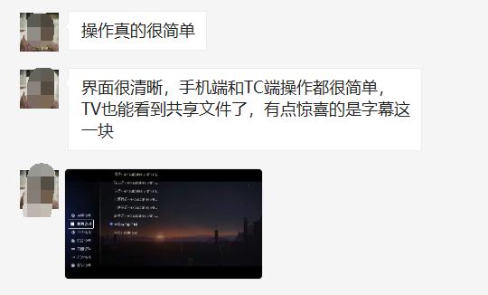 简单易用专治花里胡哨的NAS！小姐姐实测极空间新Z4！附微信备份