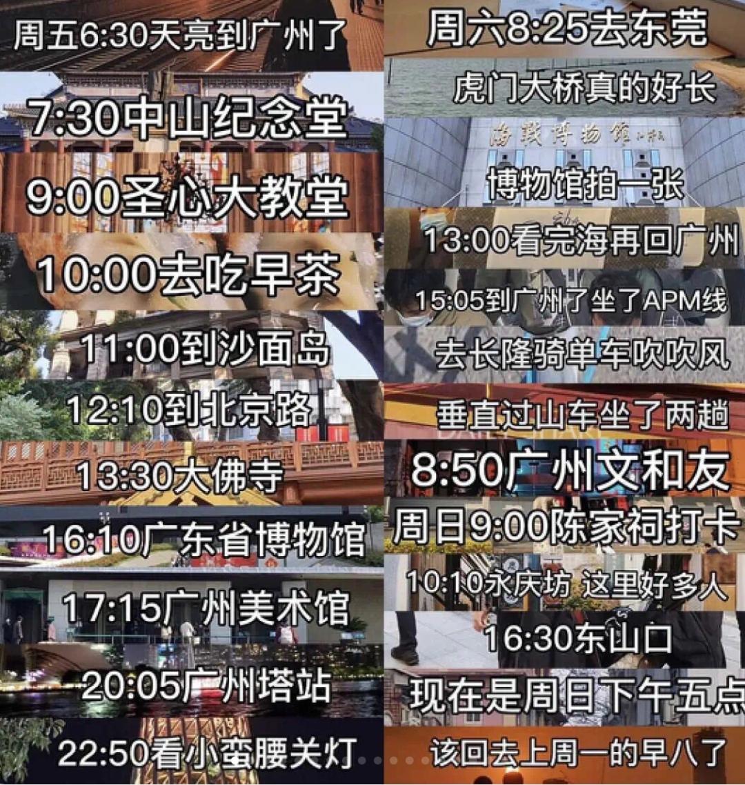 五一放假去淄博吃烧烤,五一去淄博吃烧烤吧