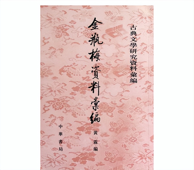 王平相声论捧逗,王平相声论捧哏