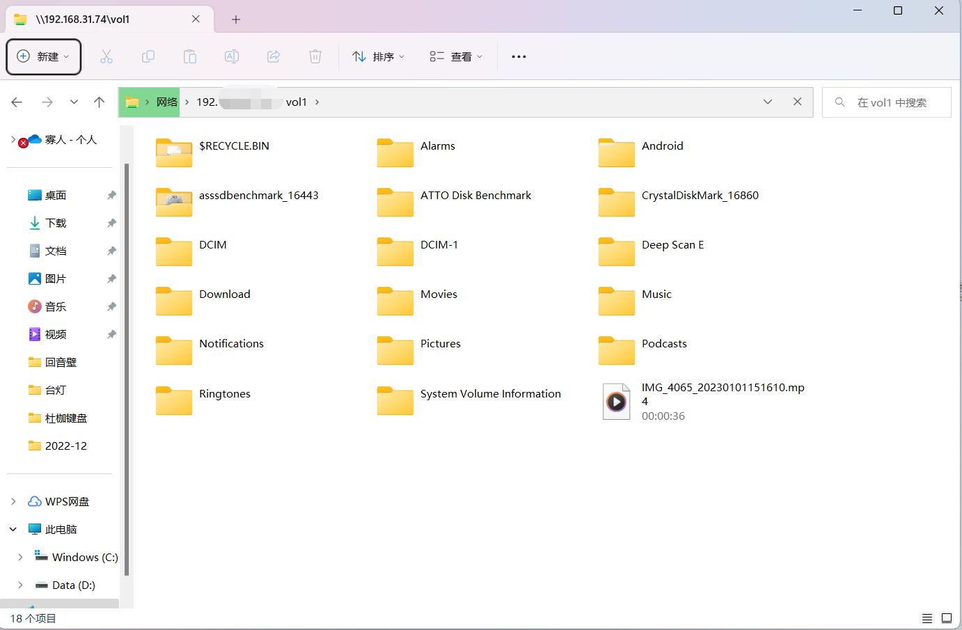 蒲公英x1和移动硬盘如何组建nas,蒲公英x1nas