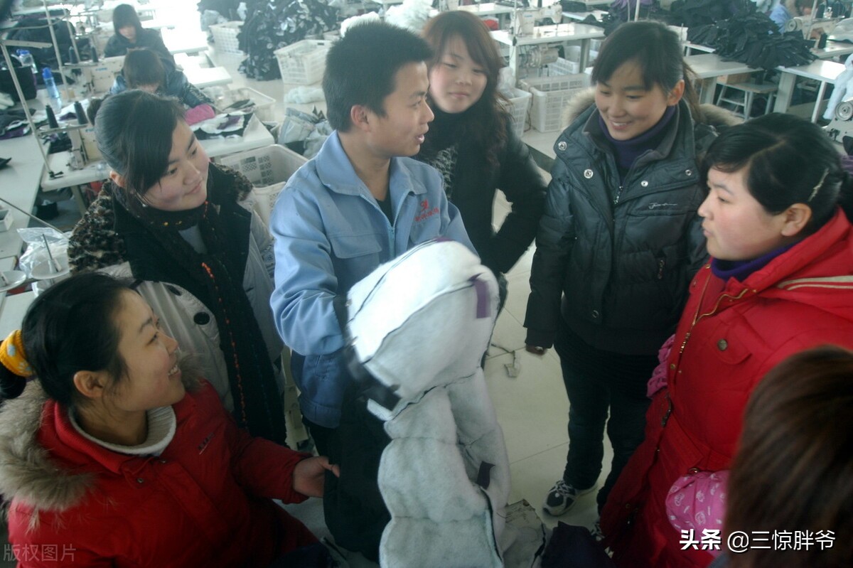 打工口述史：惠州万人毛织厂，我与三个女工的露水情