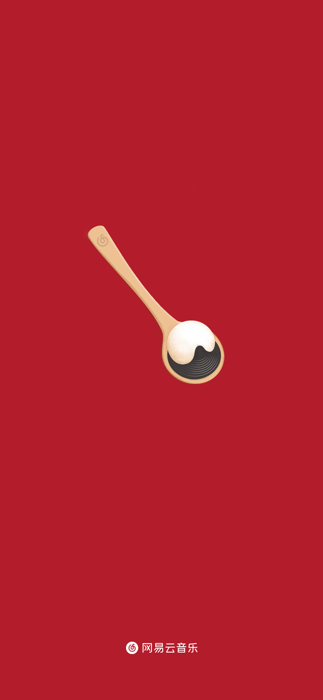 网易云音乐个性图标设计,网易云海报素材