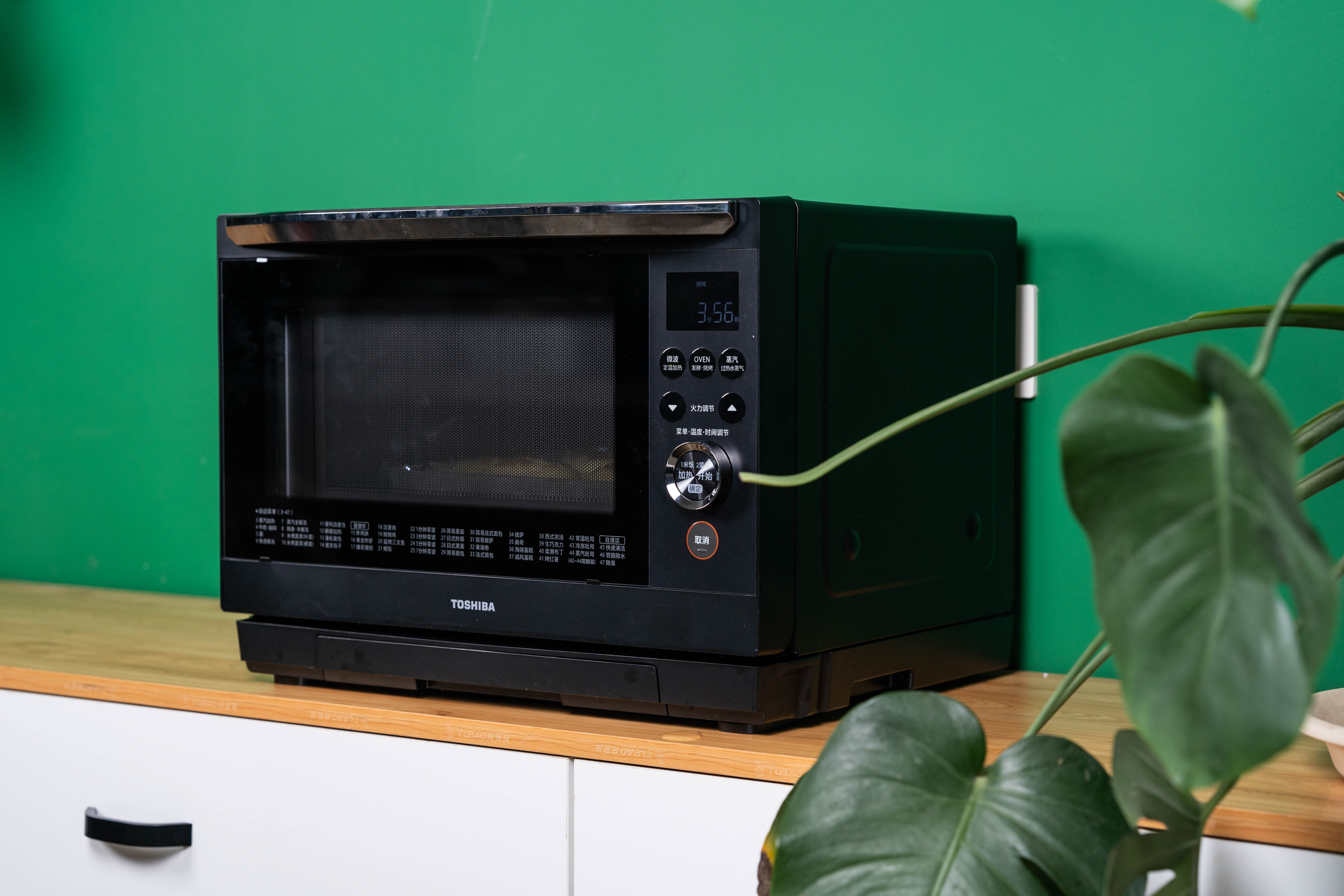 东芝蒸烤箱测评,微蒸烤箱的优缺点