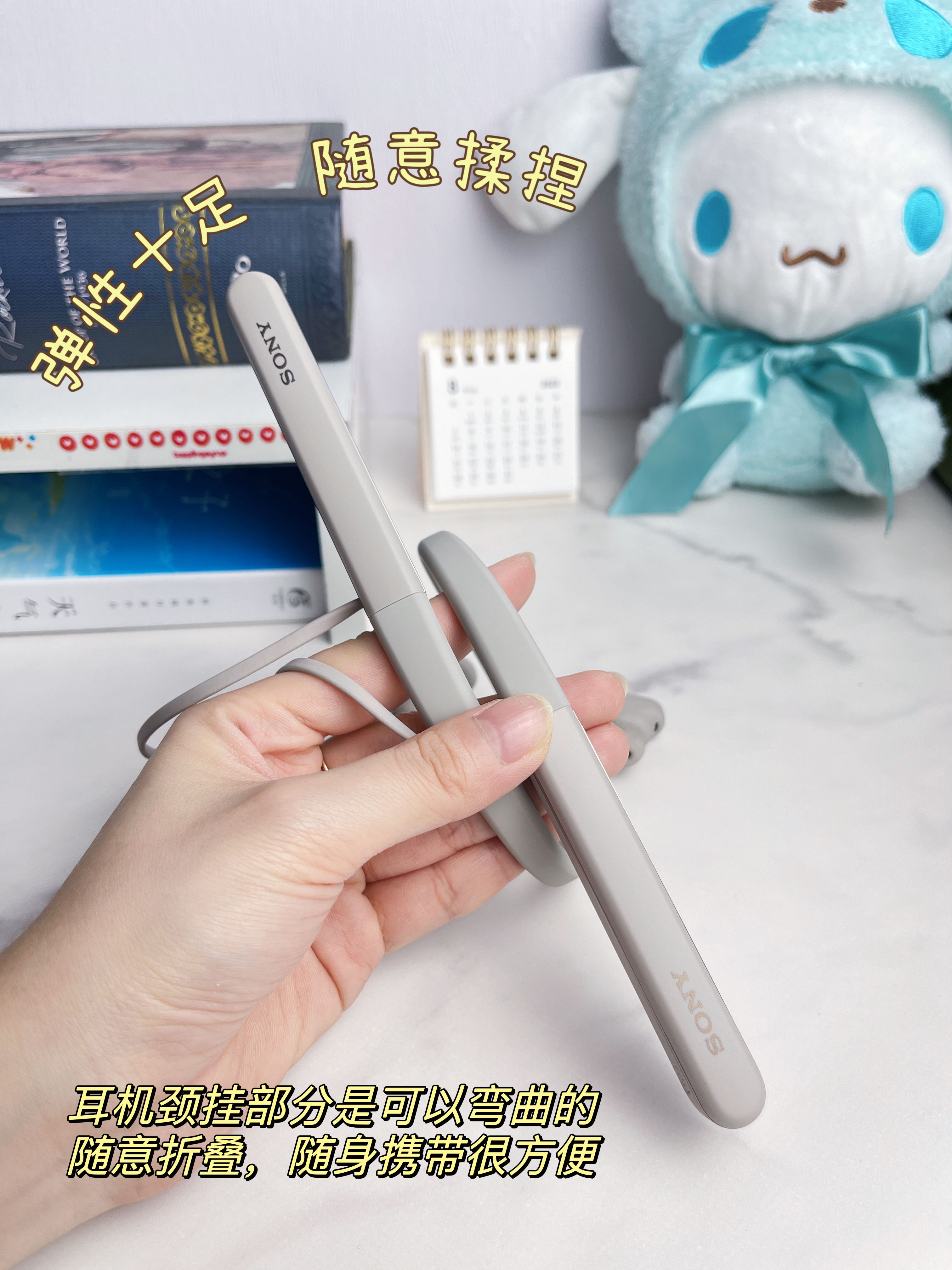 索尼颈挂式耳机最新款,索尼挂耳式运动耳机推荐