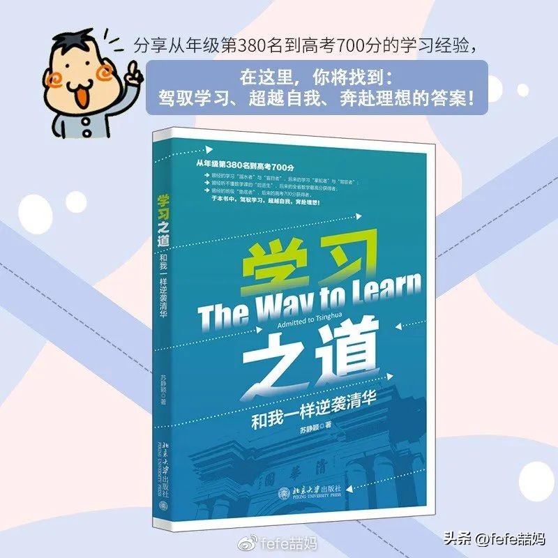 爆款书单母亲节书单,感恩母亲节书单推荐