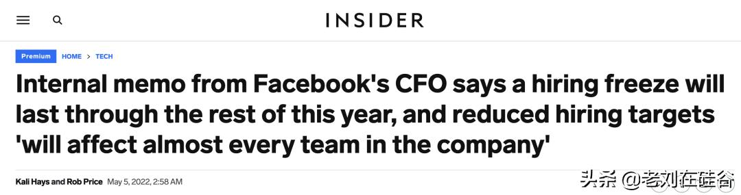meta宣布大幅放缓招聘,meta裁员波及全球的meta员工吗
