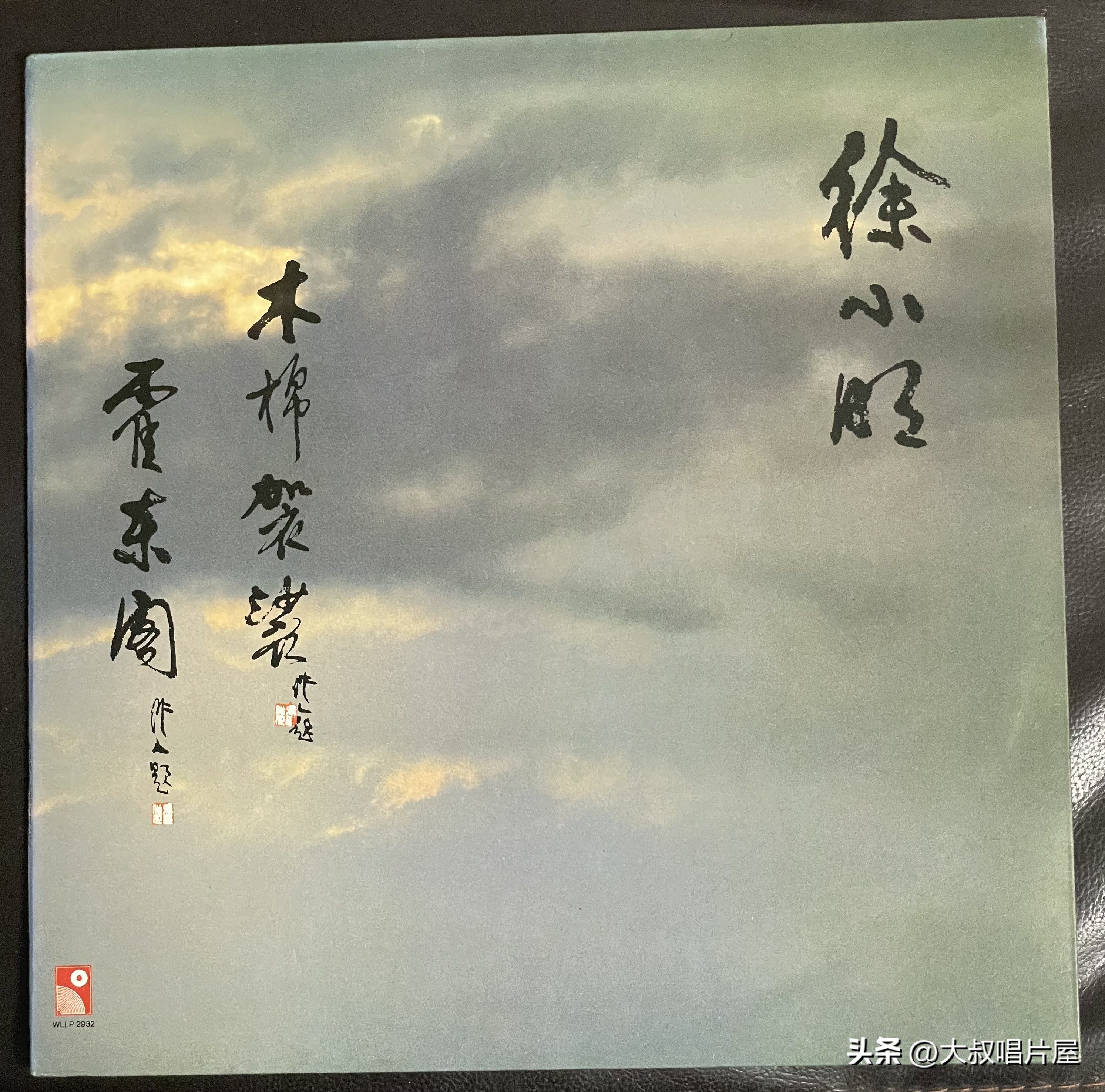 十大怀旧港剧金曲,90年代港剧经典电视剧金曲排行榜