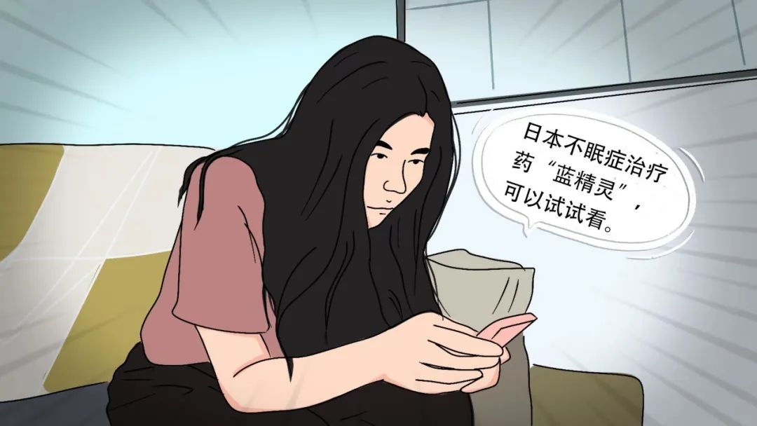 阳光司法普法,阳光检察套路贷