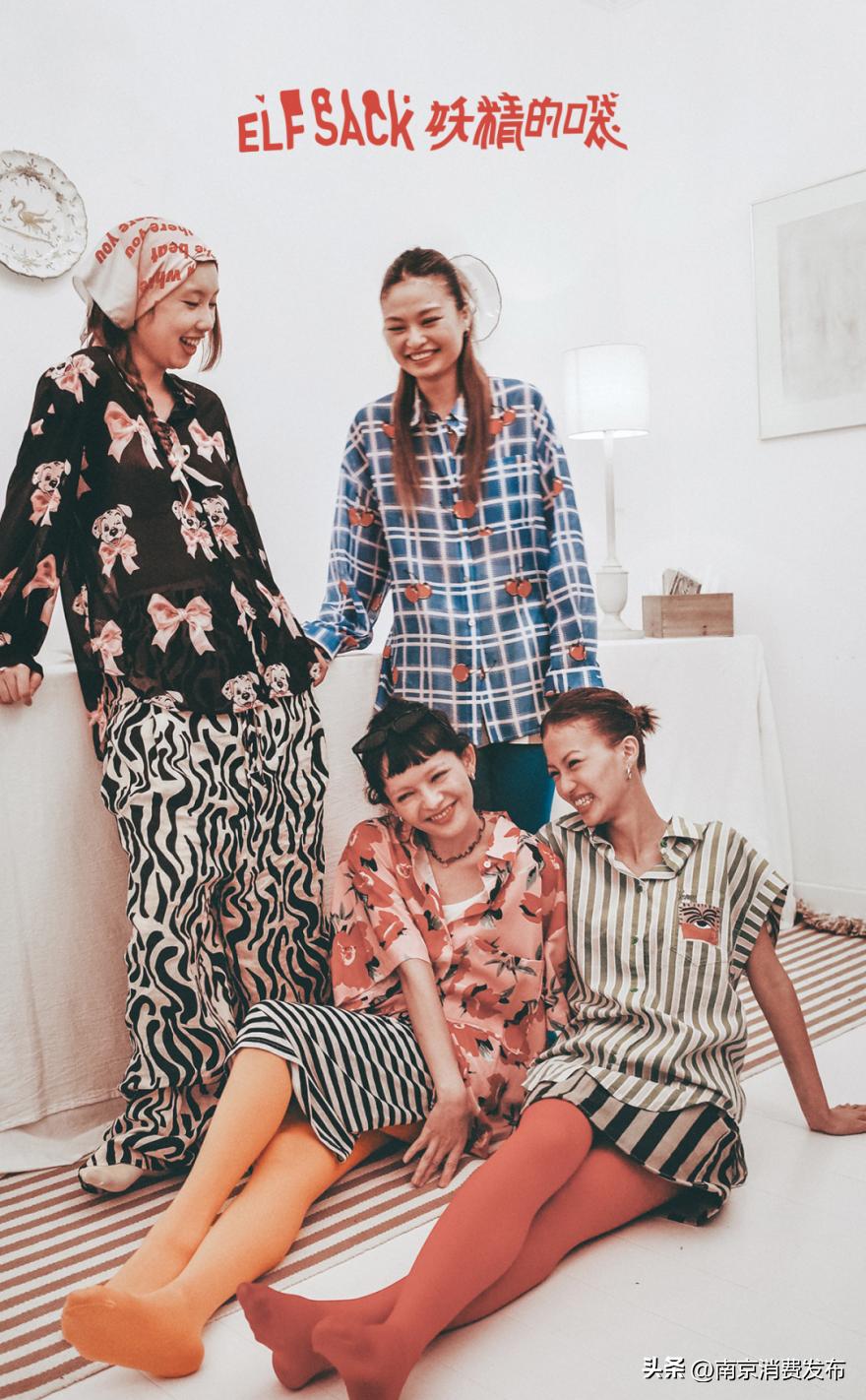 妖精的口袋奥莱旗舰店,妖精的口袋服饰奥莱旗舰店