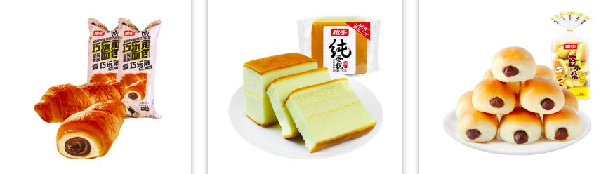 便利店老板卖面包怎么样,便利店卖早餐生意好吗