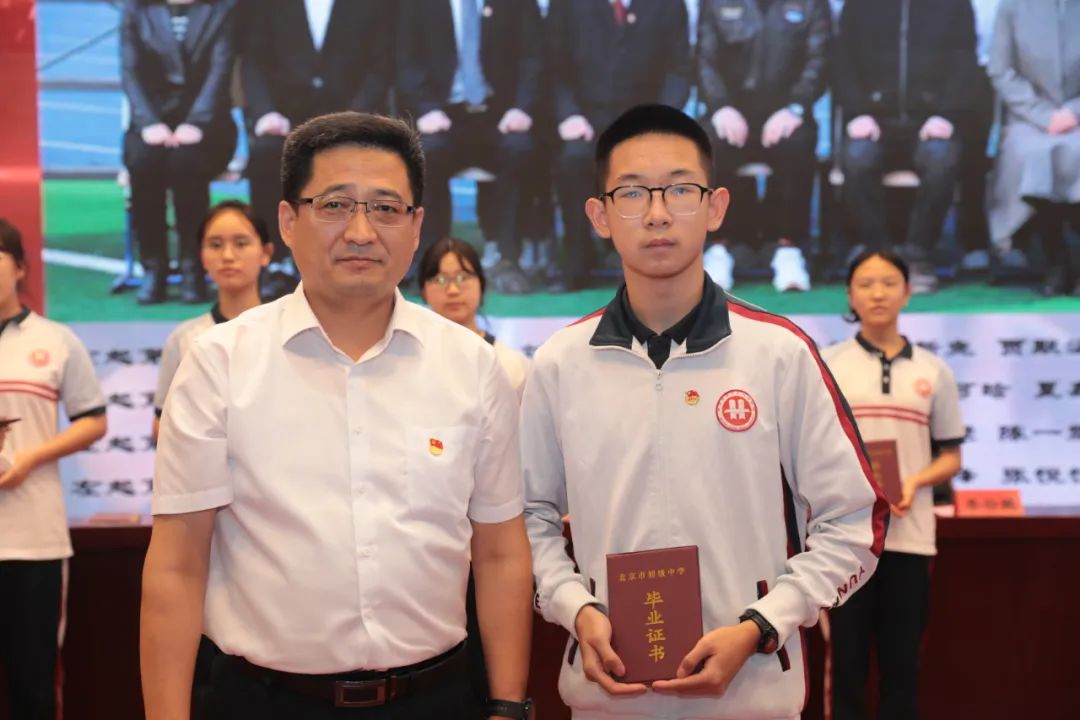 浓情别运河载梦向未来