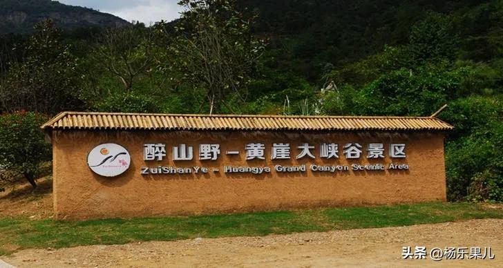 安徽池州有什么著名的景点,安徽池州的风景名胜