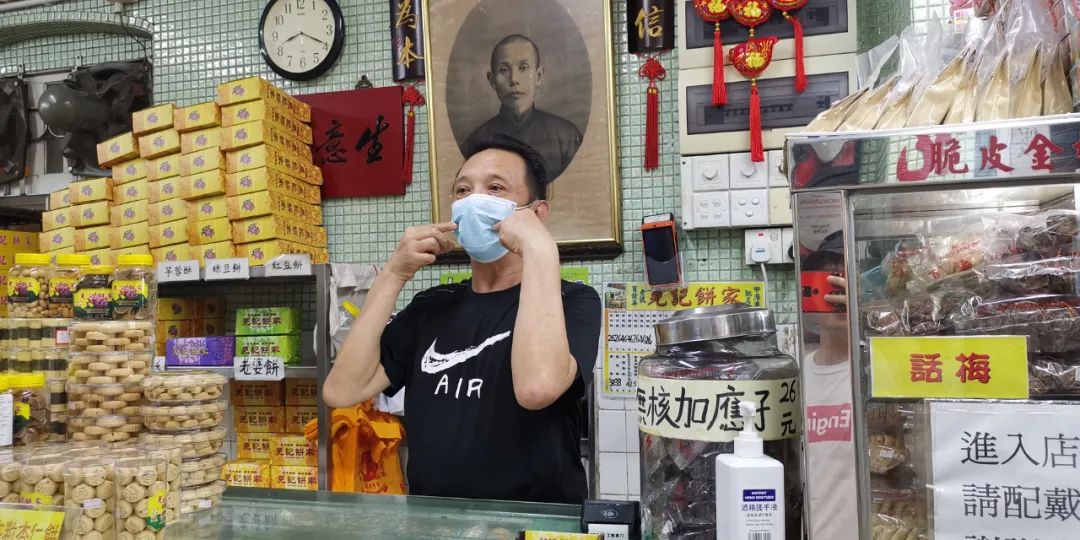 我去体验了2天澳门风云！给大家分享点不输钱的策略……