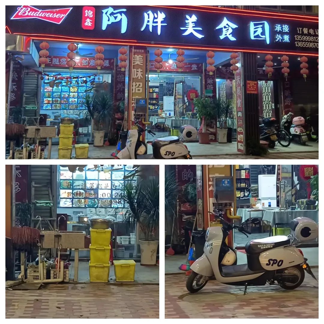 红黑榜发布！南安市区多家店面上榜