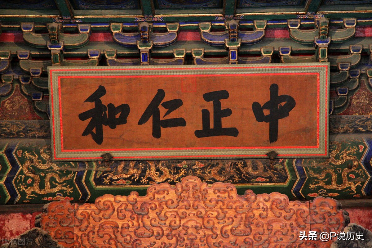 历史上十三爷胤祥权力有多大,十三爷胤祥权势有多大