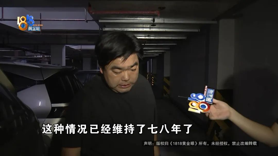 他的三辆车上，都出现了这种白色污渍