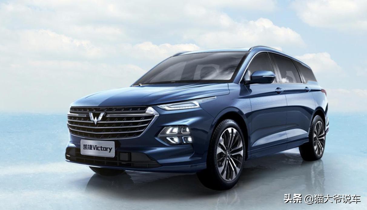 都是保值率比较高的MPV，谁才是市场公认的MPV“大佬”呢？