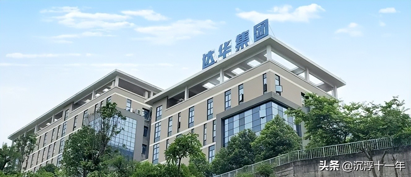 华为概念里的潜力股,华为概念未来最具潜力股