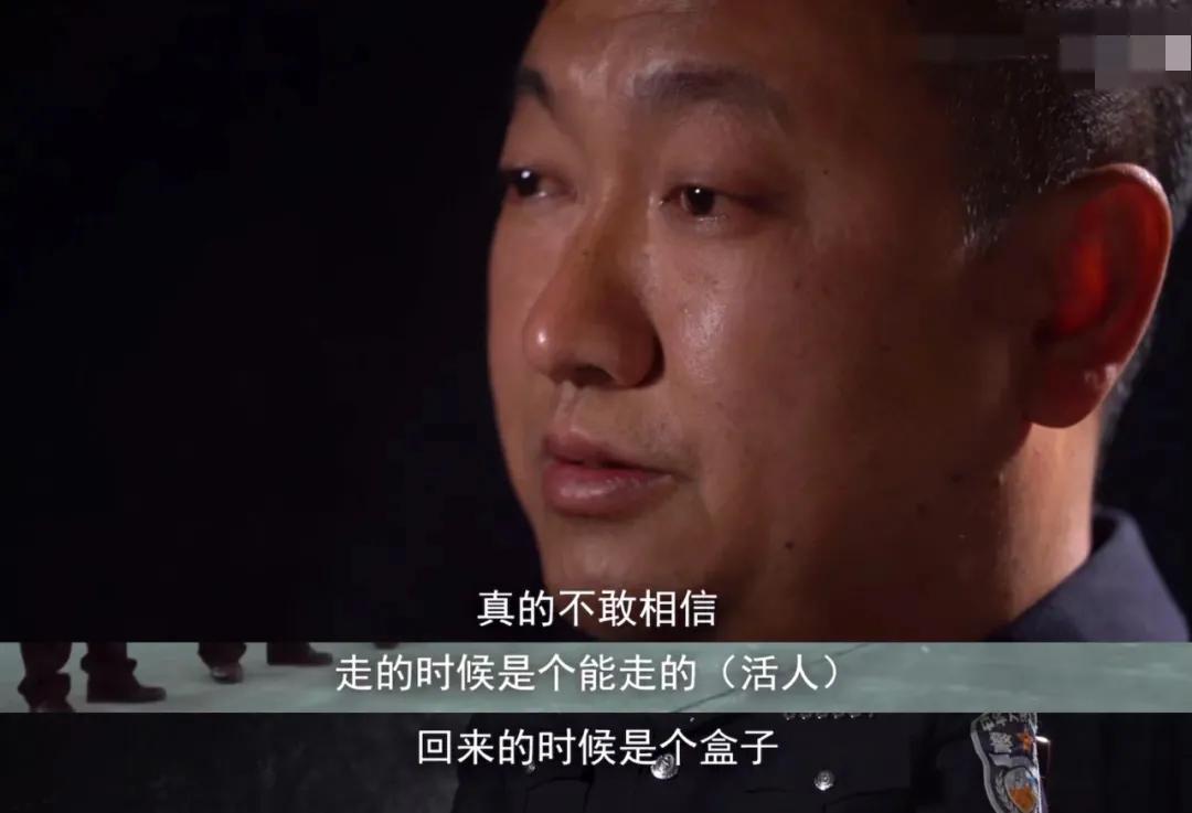 2021全年最感动人心的5张*拍偷**照,承包了朋友圈所有泪点