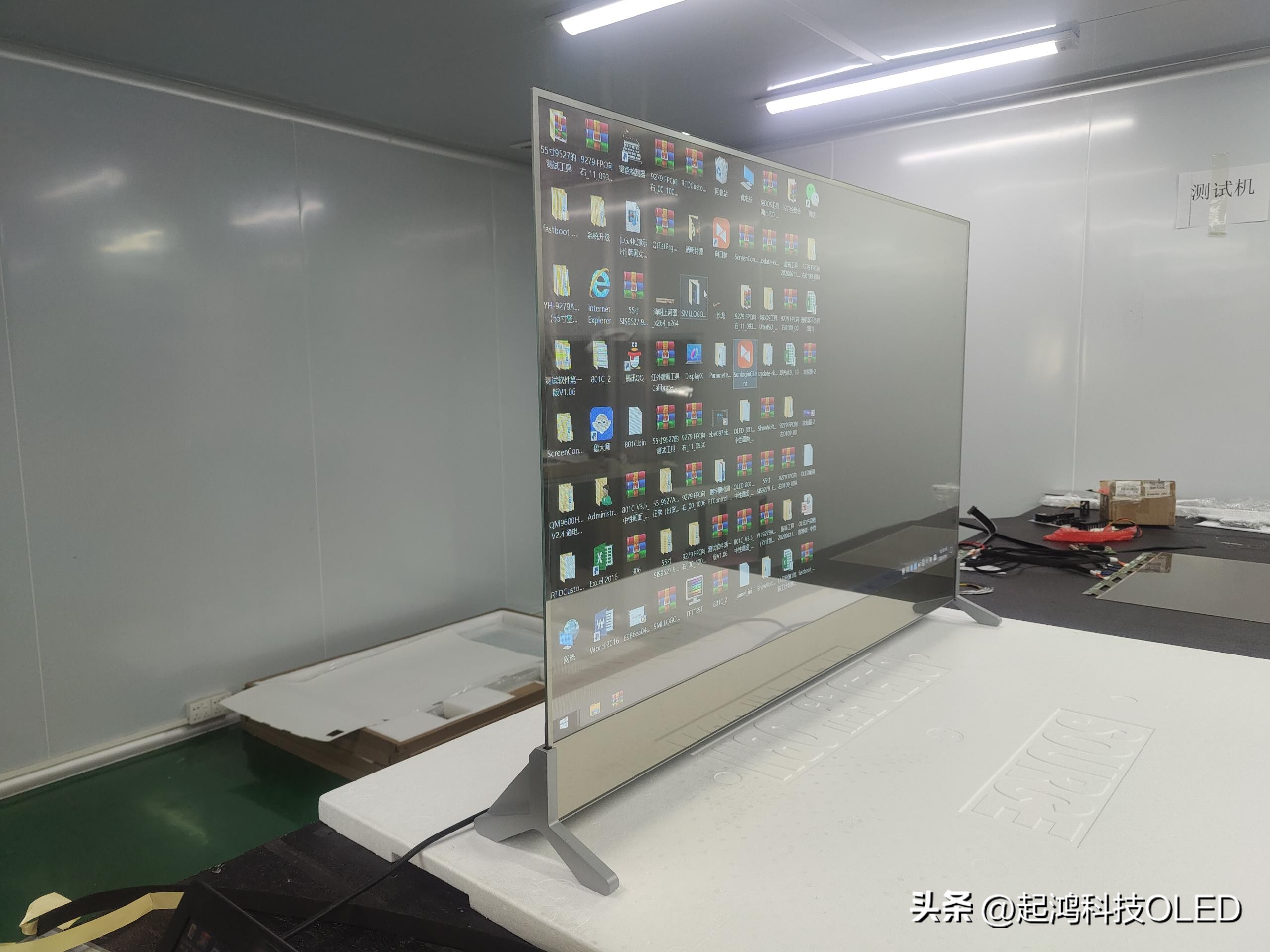 透明展示柜的优缺点,透明展示柜原理