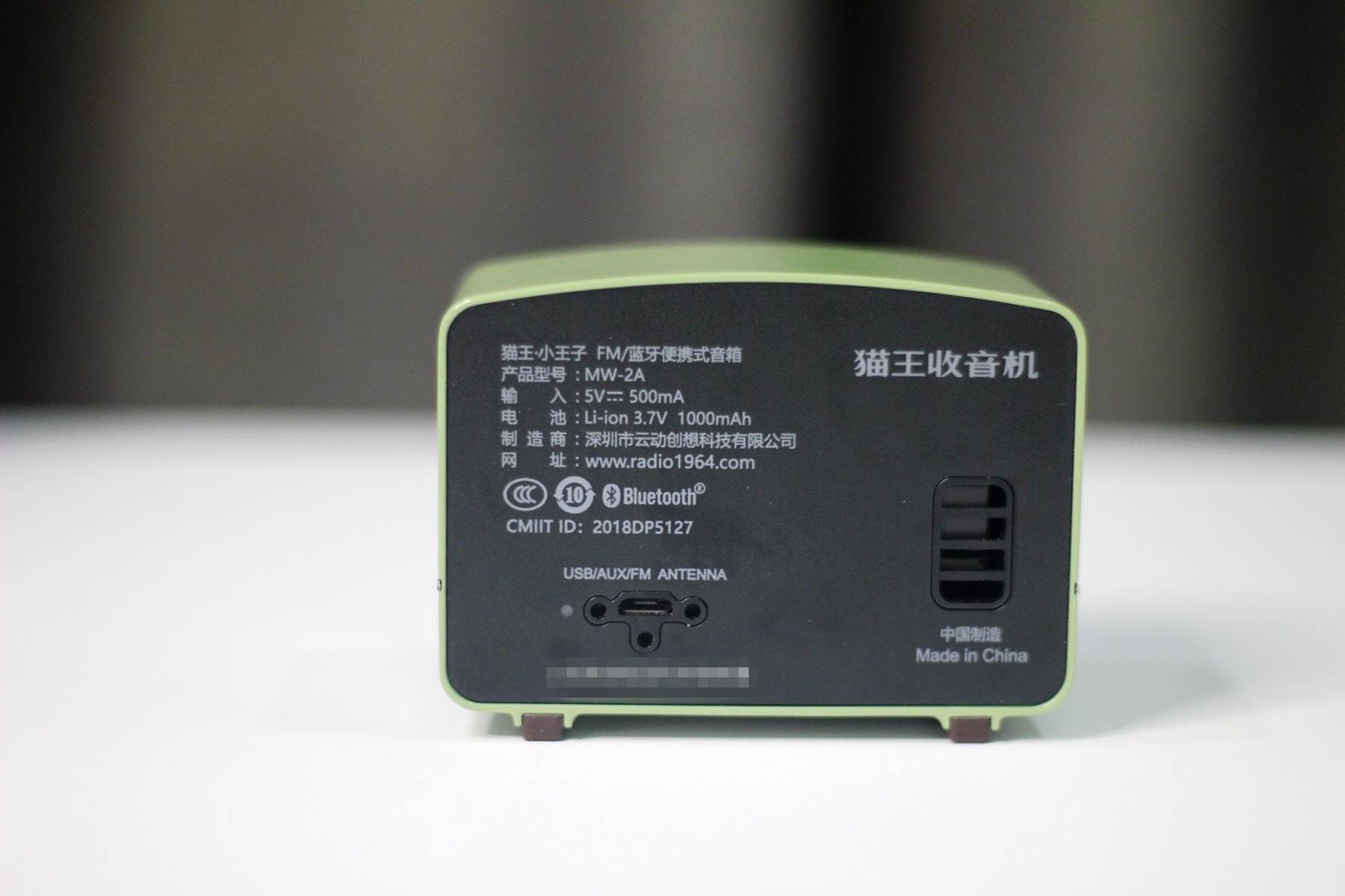 什么样的蓝牙音箱值得买,2020建议买的蓝牙音箱排行榜