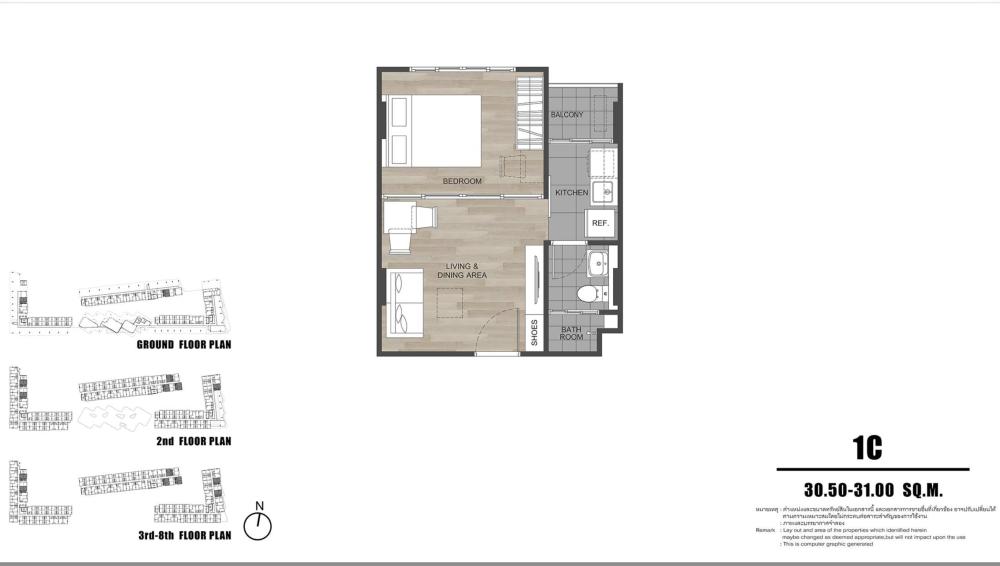 即将开盘的小户型新公寓,即将爆款的住宅公寓