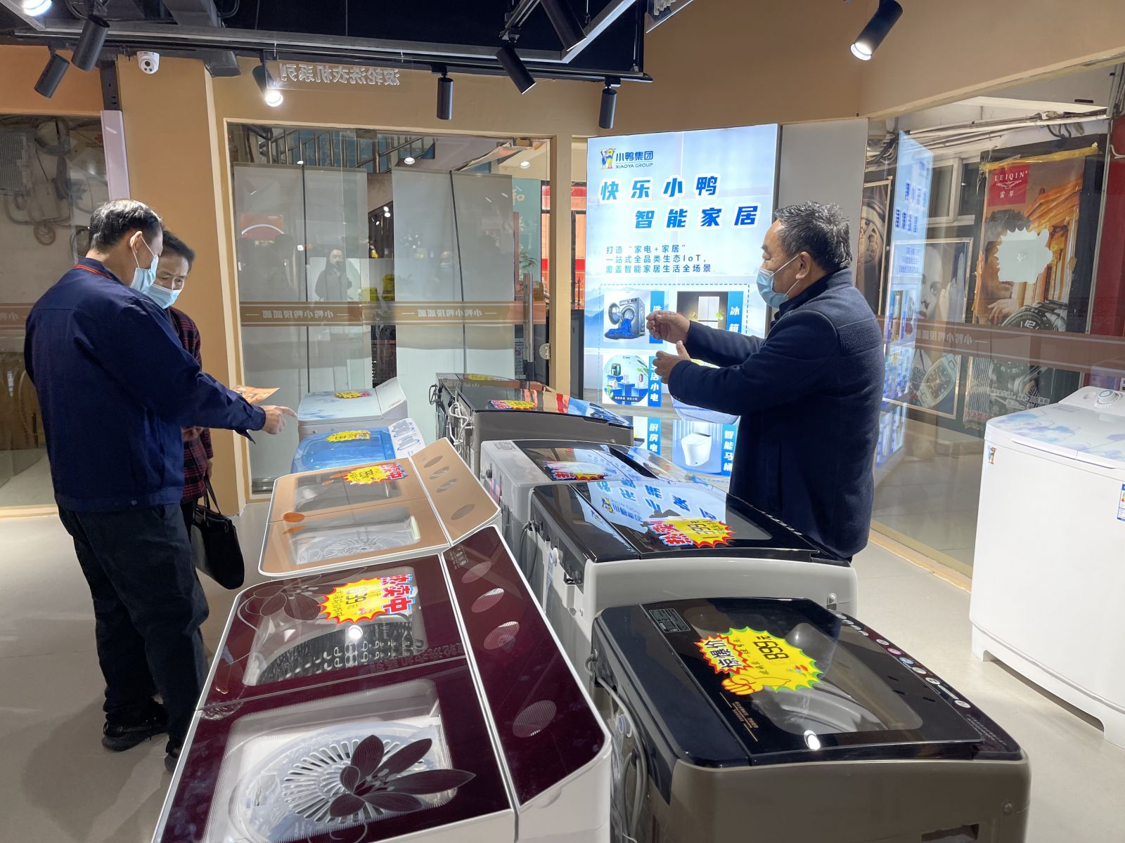 学习贯彻落实党的二十大精神讨论,学习贯彻党的二十大动员部署