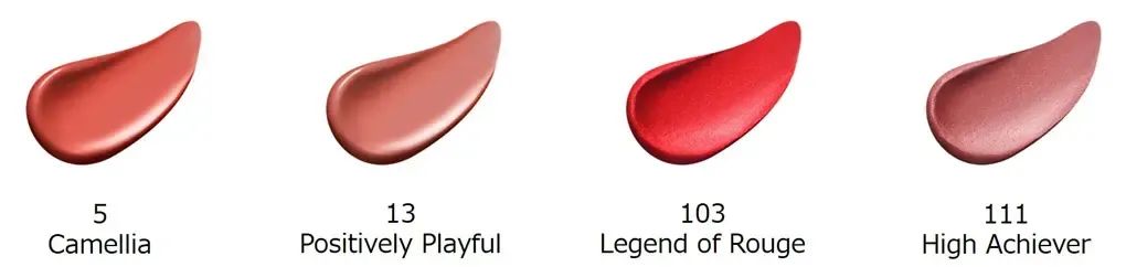 cpb肌肤之钥鎏金口红的特点,cpb70周年限定面霜