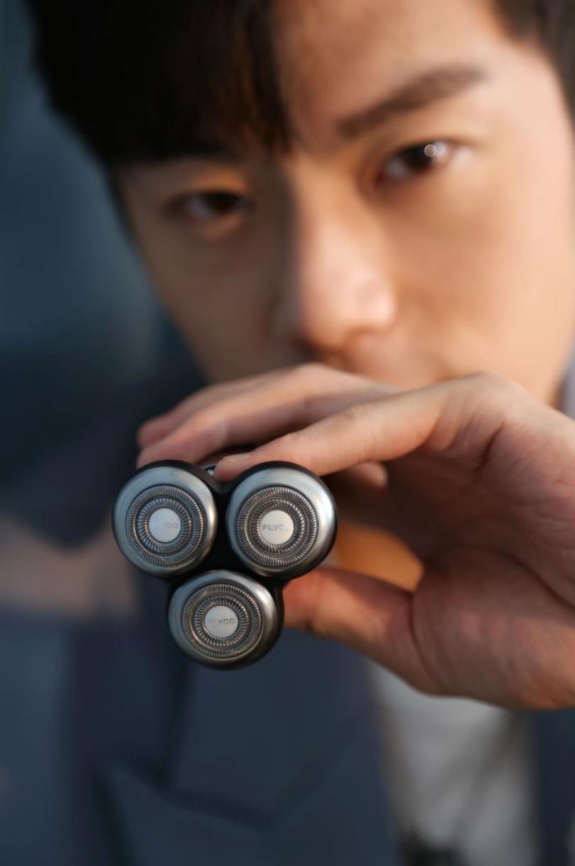 飞科新款智能感应剃须刀送男友,飞科剃须刀礼物套盒