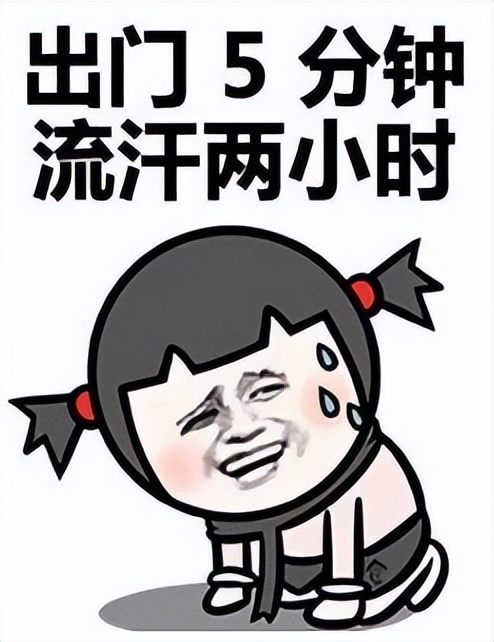 致敬高温下的守护,致敬烈日下的守卫人