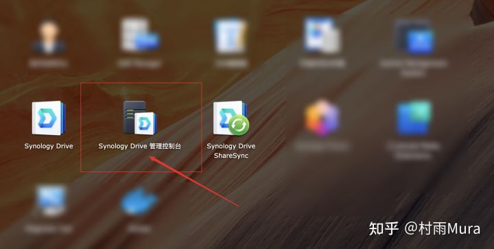 群晖nas如何给linux服务器备份,群晖nas怎么备份全部数据