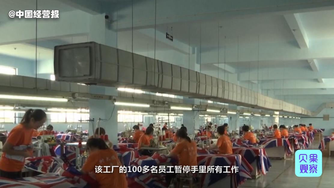 体育用品出口创5年来新高,2023年中国体育用品出口