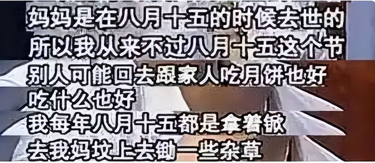马天宇和宋轶在一起了吗,马天宇和宋轶是什么关系
