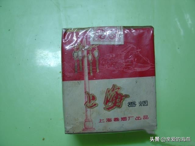 六七十年代父辈们怀旧的老牌香烟,几毛钱都是奢侈品,你们认得吗
