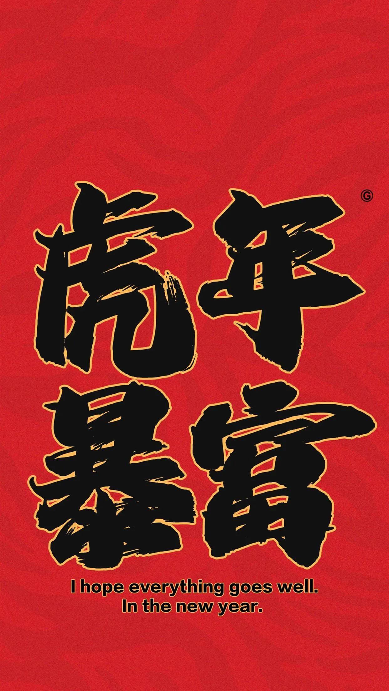 正月初五迎财神发朋友圈经典句子,正月初五迎财神超长版