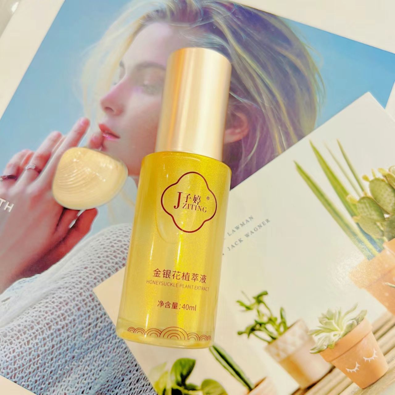 子婷祛斑护肤品,子婷祛斑