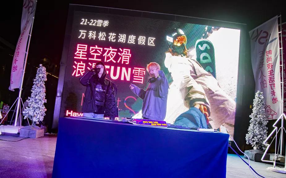 松花湖户外探索滑雪之旅,松花湖冬季游玩攻略