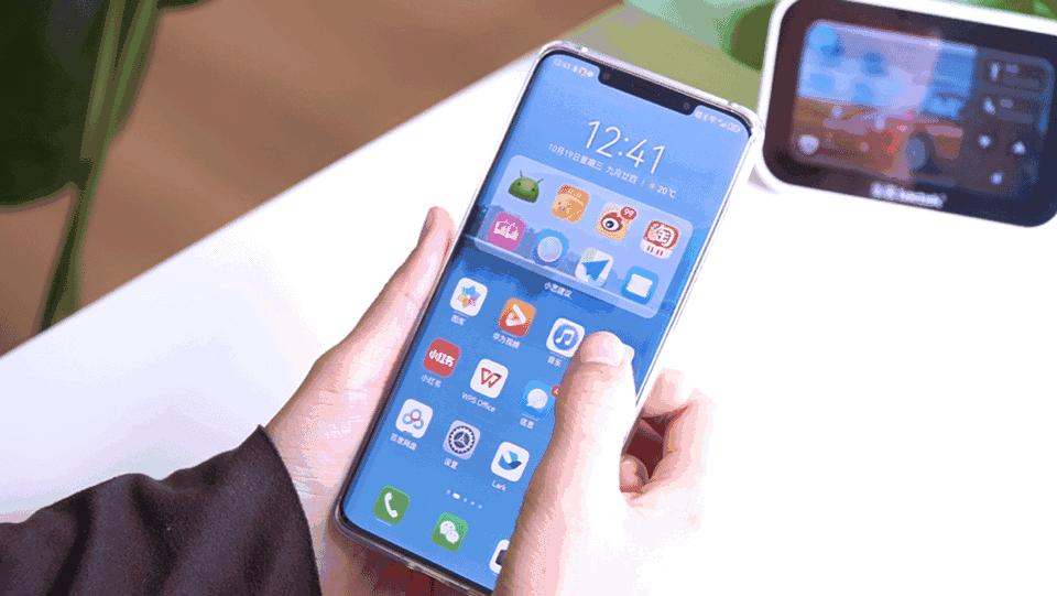 关闭华为负一屏,华为负一屏这样设置好用到爆