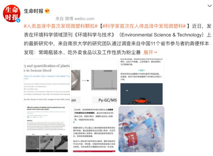 这种杯子别给宝宝用,大人用过的水杯可以给孩子用吗