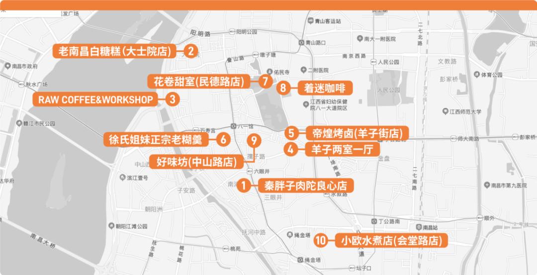 辣到落泪也舍不得停嘴的宝藏城市，不是长沙成都重庆