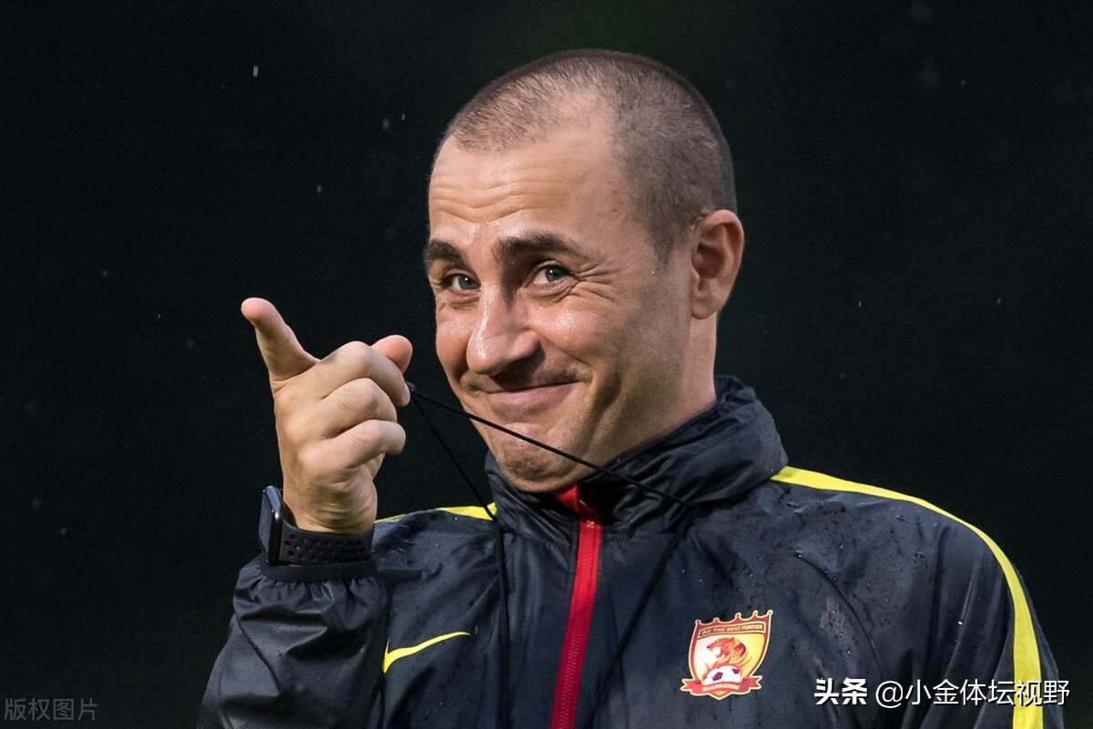 广州队出租训练基地,广州队出租球场