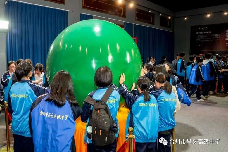 黄岩昌文高级中学怎么样,黄岩昌文高级中学排名