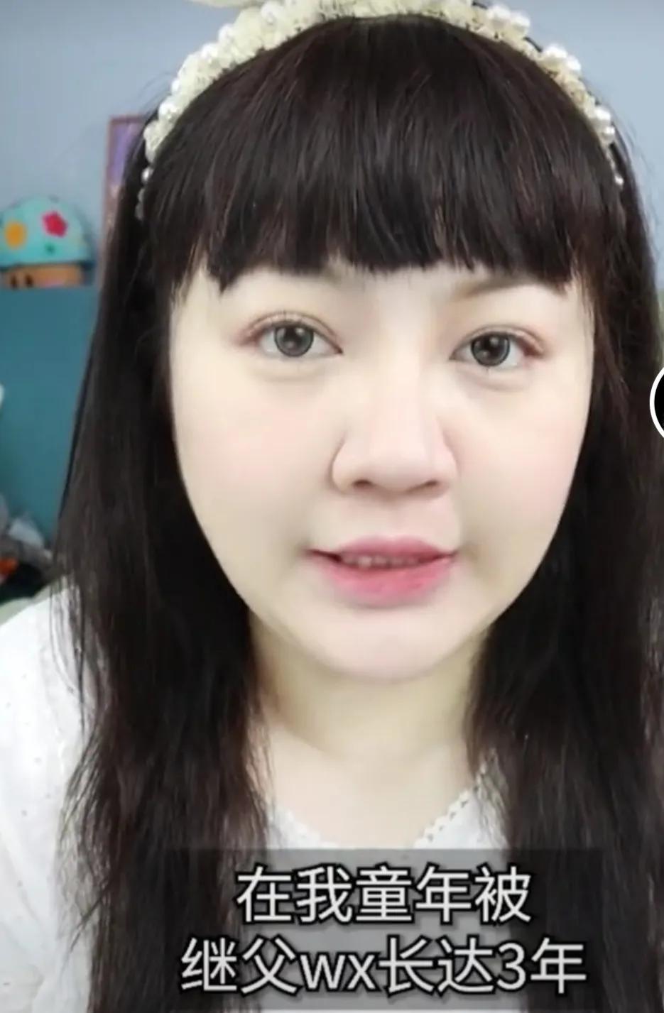 百万网红事件全过程,百万网红事件全部过程