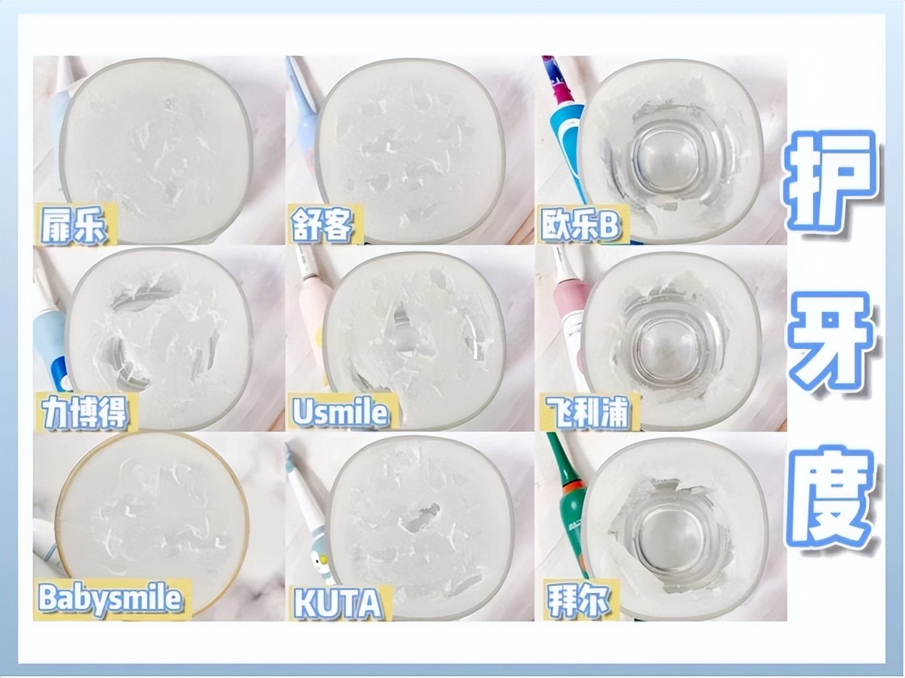 6岁儿童电动牙刷测评,儿童电动牙刷飞利浦和扉乐哪个好