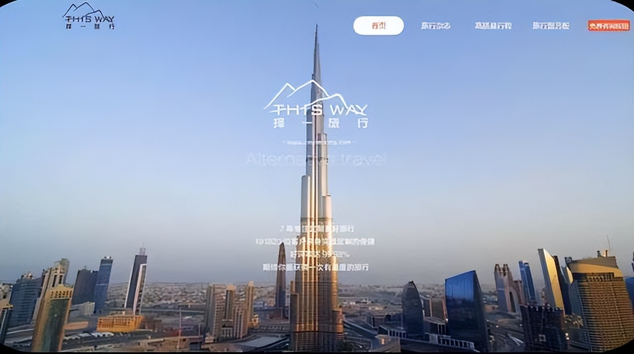 迪拜一个不可思议的城市,迪拜是阿联酋的一个城市