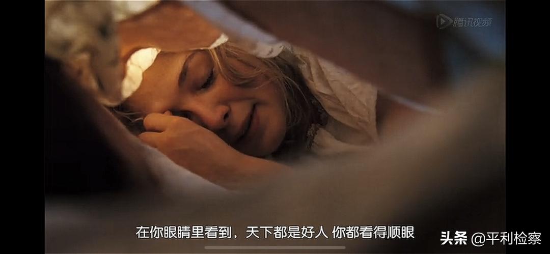 深度解读傲慢与偏见,傲慢与偏见告诉我们什么人生道理