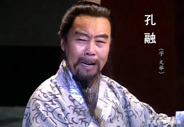 三国演义十二篇读后感,三国演义读书笔记和读书感悟