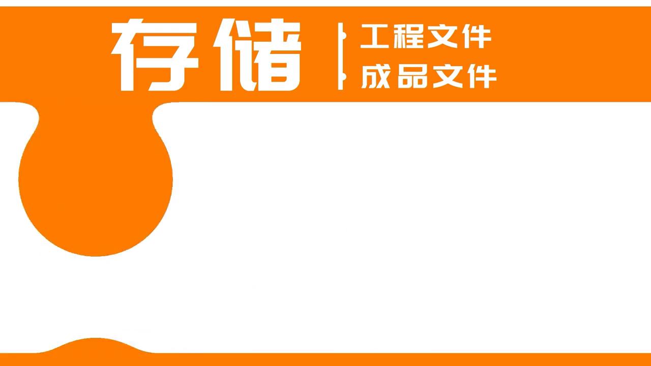 ps每次储存都要选择文件格式,ps怎么导出印刷矢量文件格式
