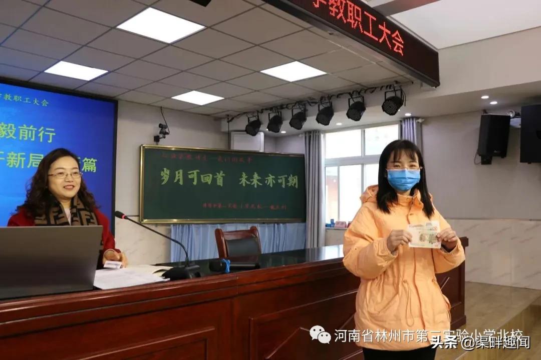 接续奋斗不松劲砥砺前行创佳绩,赓续初心勇担当